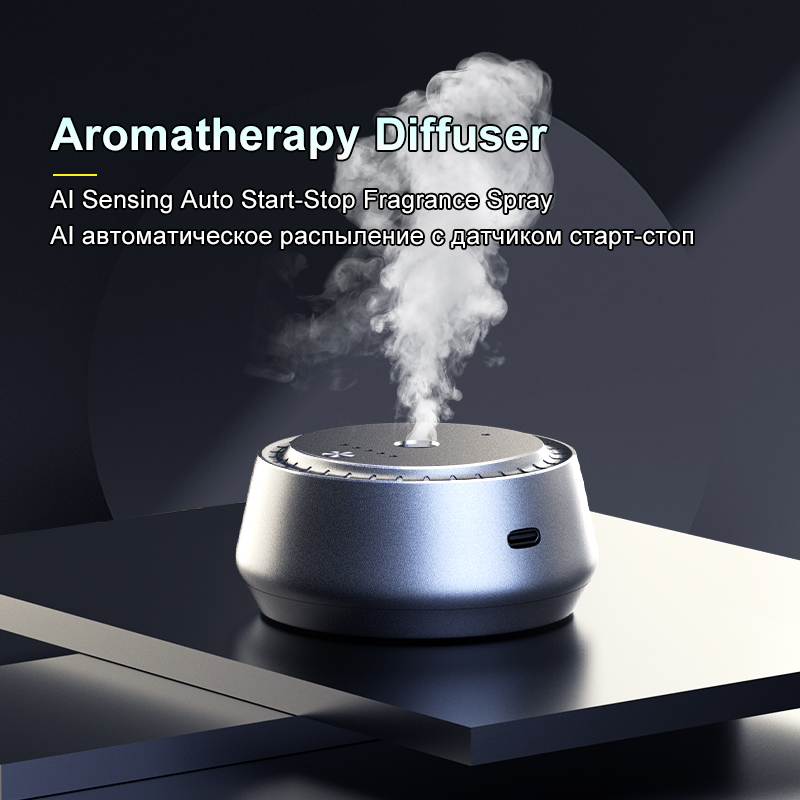 Home Fragrance That Lasts Long - Умный аромадиффузор с ИИ, автоматическим включением/выключением,