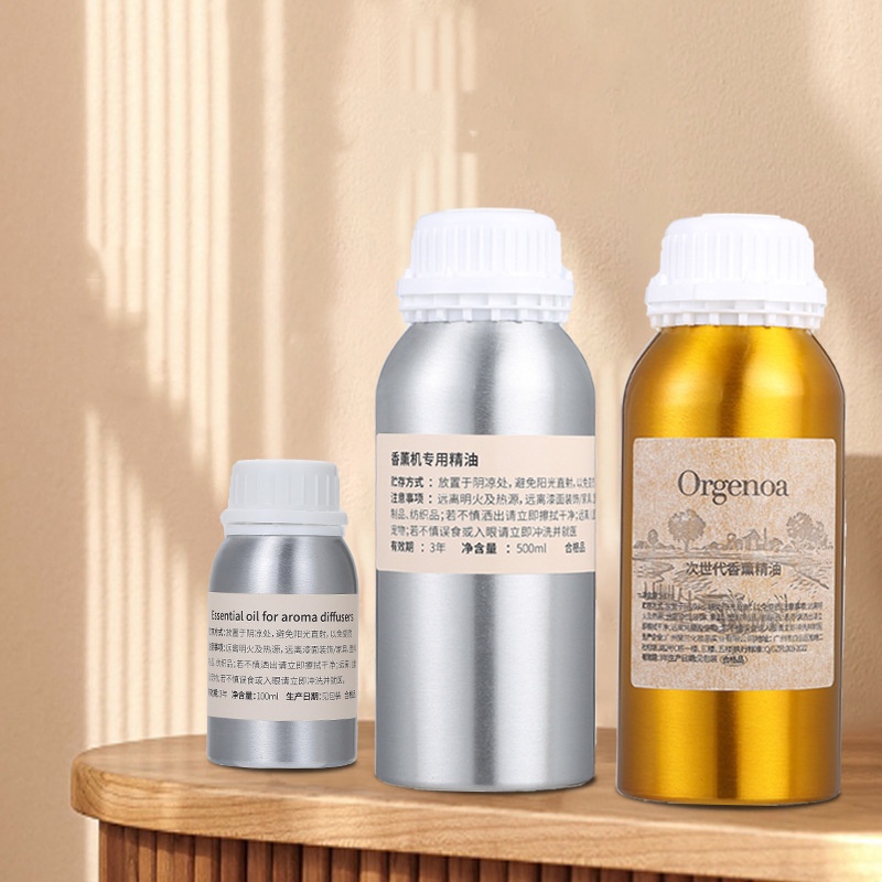 Home Fragrance Luxury - 1000/500 мл эсфирное масло премиум-класса для