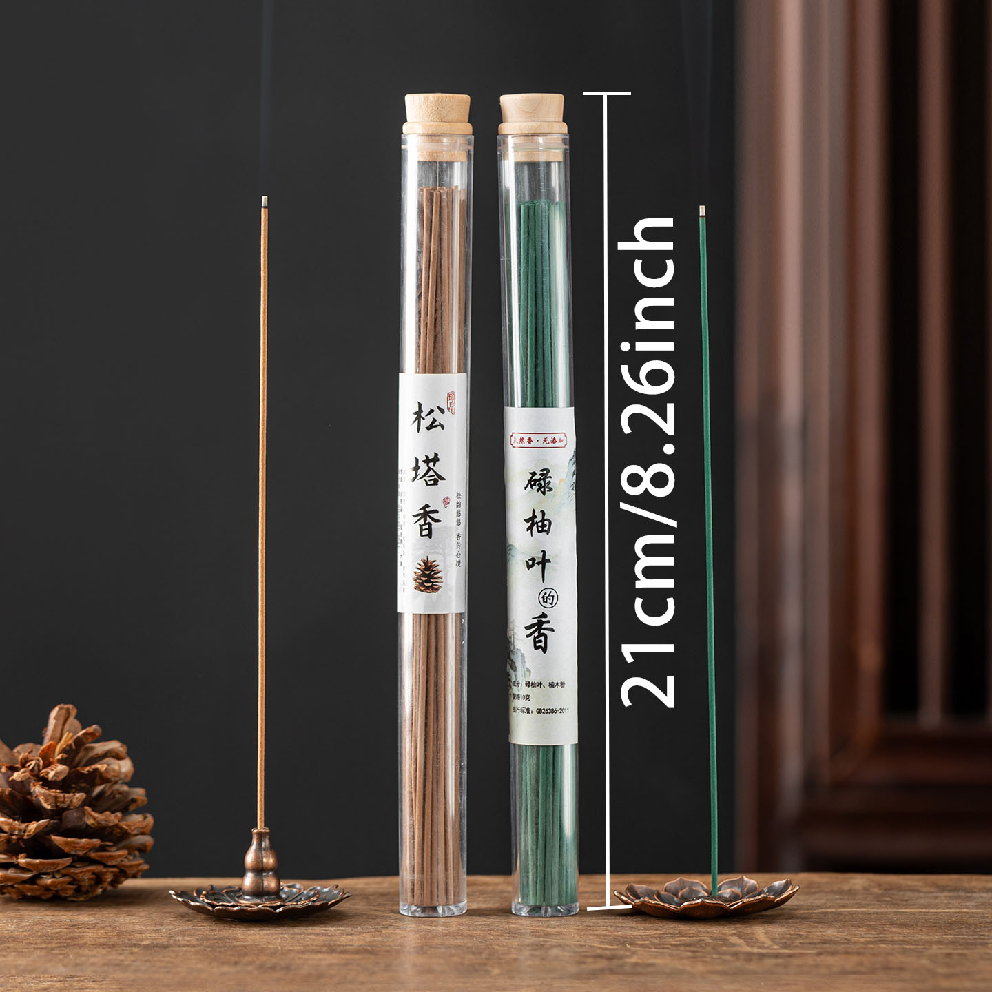 20 шт. благовоний из сосновых  – обзор и цена Home Fragrance Luxury